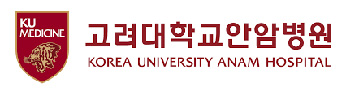 고려대학교안암병원